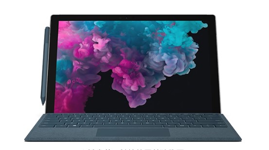 横山从 Mac 切换到 Microsoft Surface